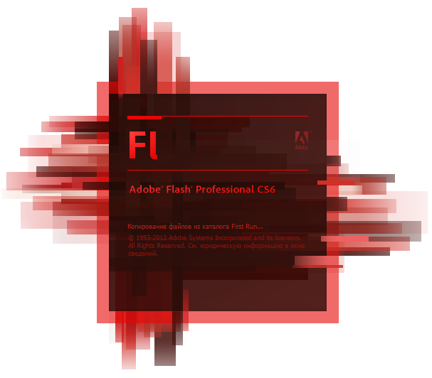 Adobe Flash Professional Cs6 Без Лицензии