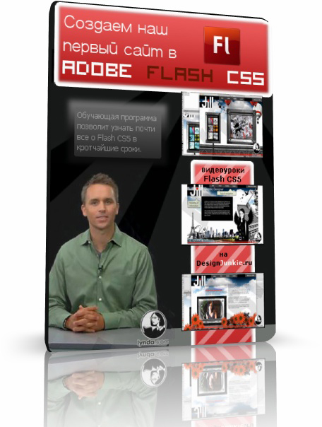  Lynda.com -     Flash (Adobe Flash CS5)